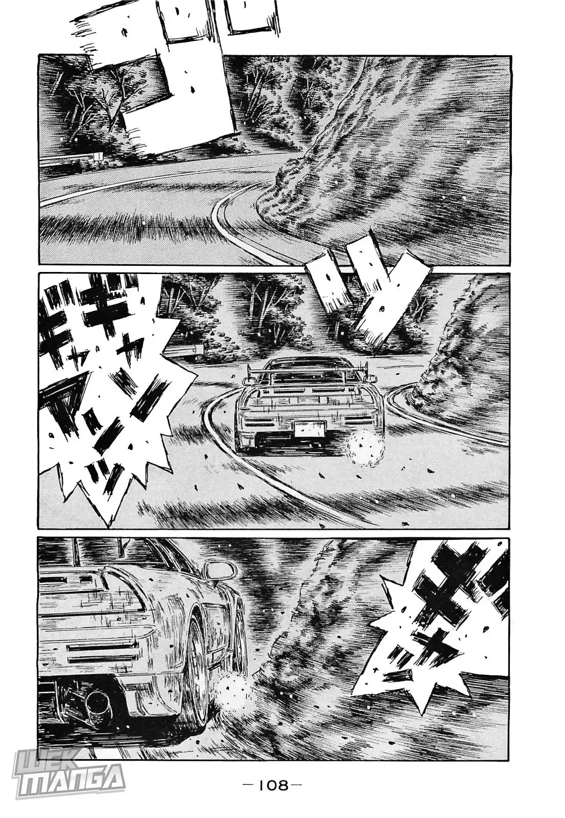 Initial D Chapter 641 5